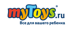 Товары Shopkins со скидкой --40%! - Шуйское