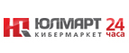 Бесплатная доставка очистителей воздуха Philips! - Шуйское