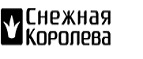 Подарок 5000 рублей на новую коллекцию! - Шуйское