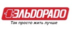 При покупке духовок и варочных панелей установка техники в подарок! - Шуйское