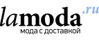 Lamania McCrain со скидкой 40%! Эксклюзивно на Lamoda.ru! - Шуйское