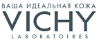 Бесплатные образцы продукции в каждом заказе! - Шуйское