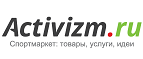 Скидка 20% на рафтинг в Подмосковье! - Шуйское