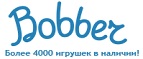 Бесплатная доставка заказов на сумму более 10 000 рублей! - Шуйское