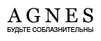 Нижнее белье со скидкой 60%! - Шуйское